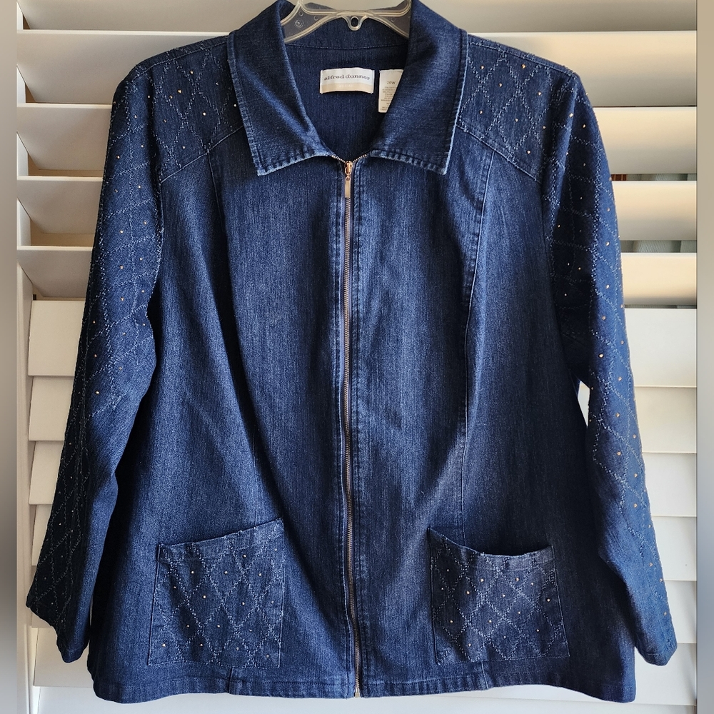 🇺🇸 NWOT Women's Lightweight Denim Jacket